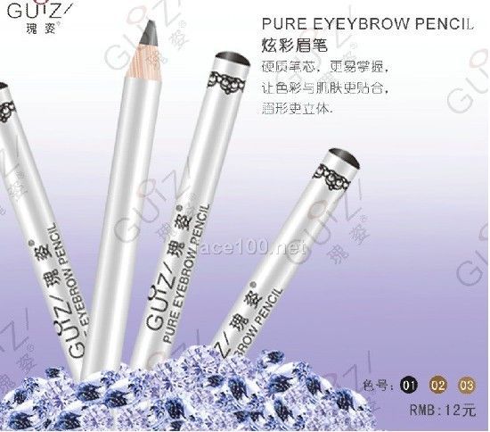 炫彩眉筆/Pure Eyebrow Pencil