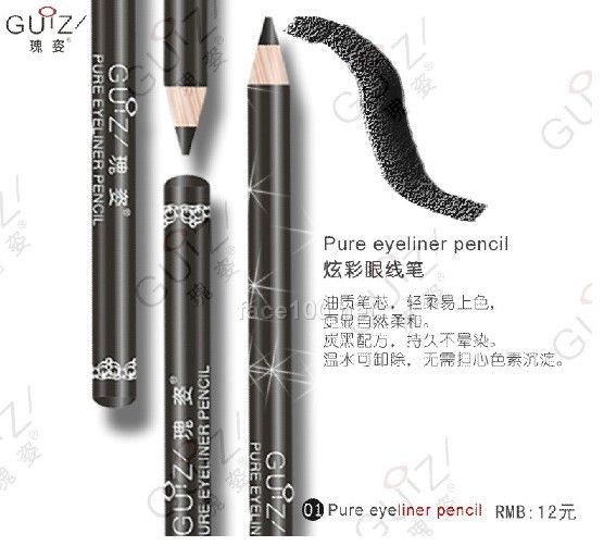 炫彩眼線筆/Pure Eyeliner Pencil