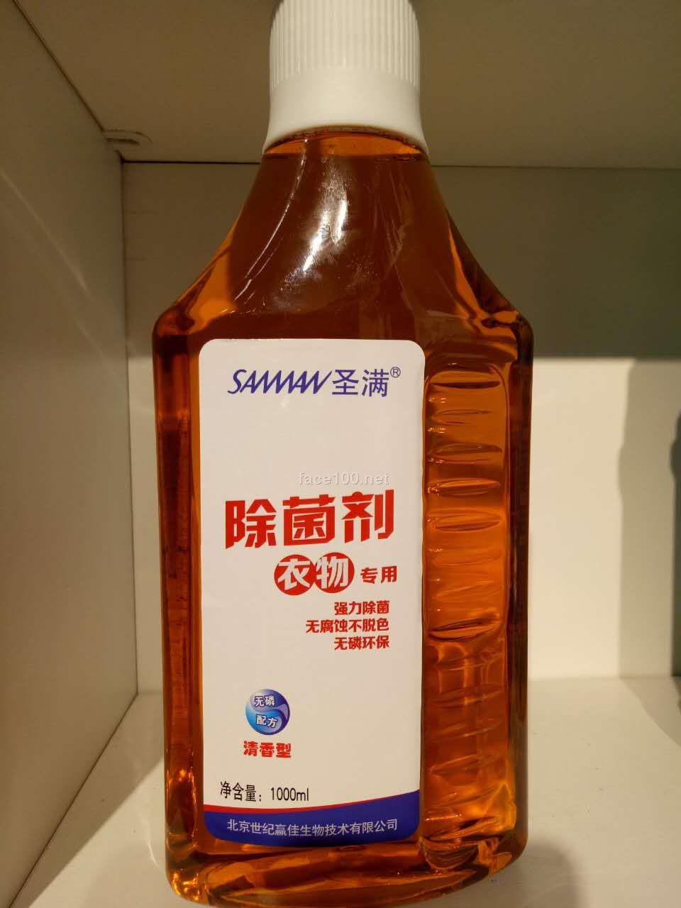 圣滿衣物劑 1000ml