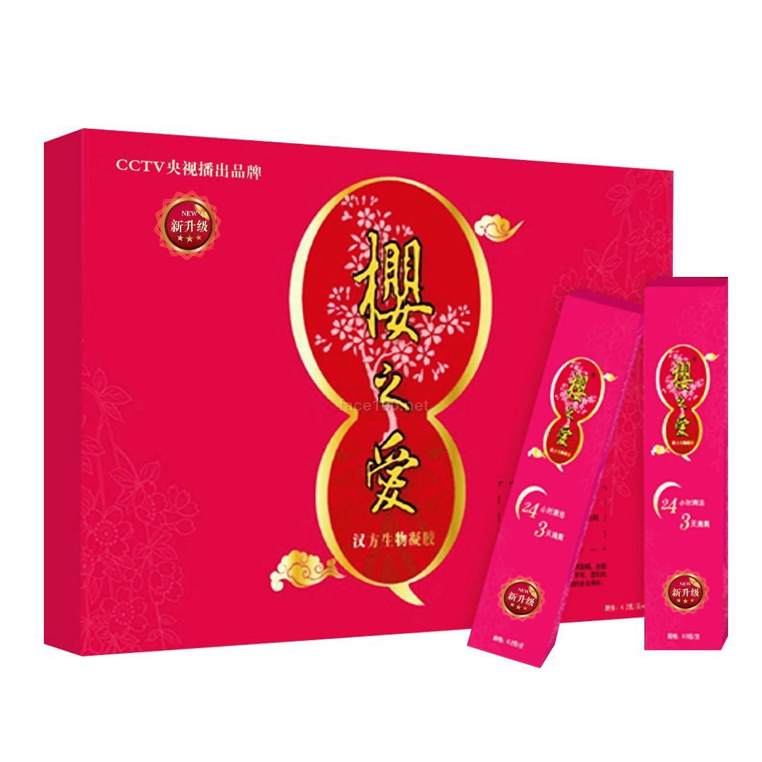 高品質(zhì)生殖美療產(chǎn)品零門檻招商