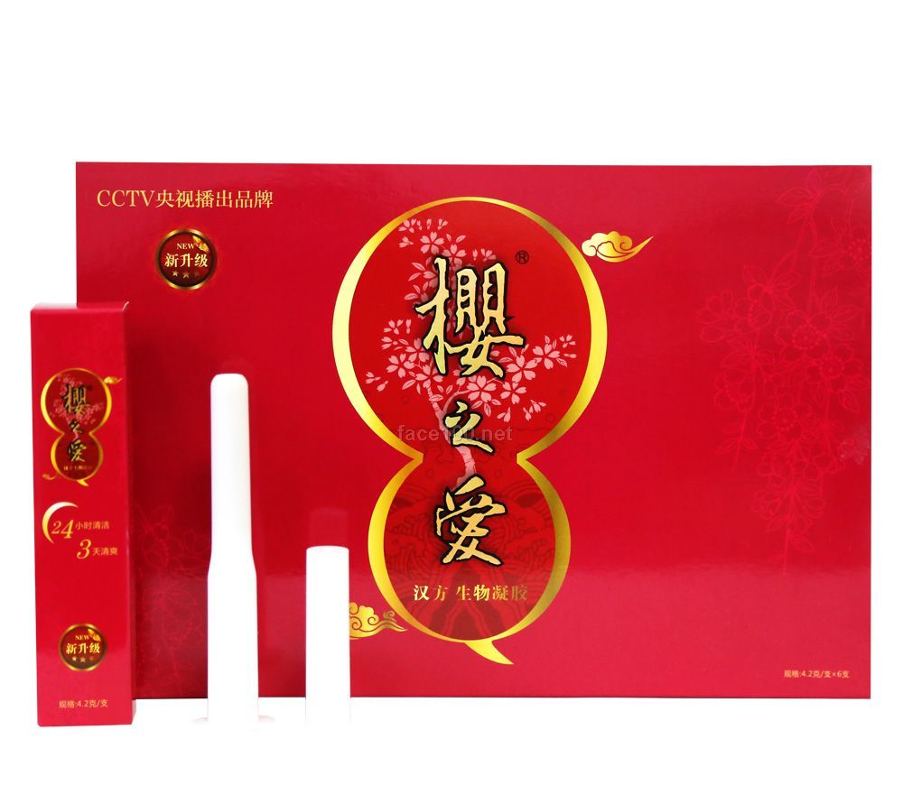 新生殖美療產(chǎn)品全國招商