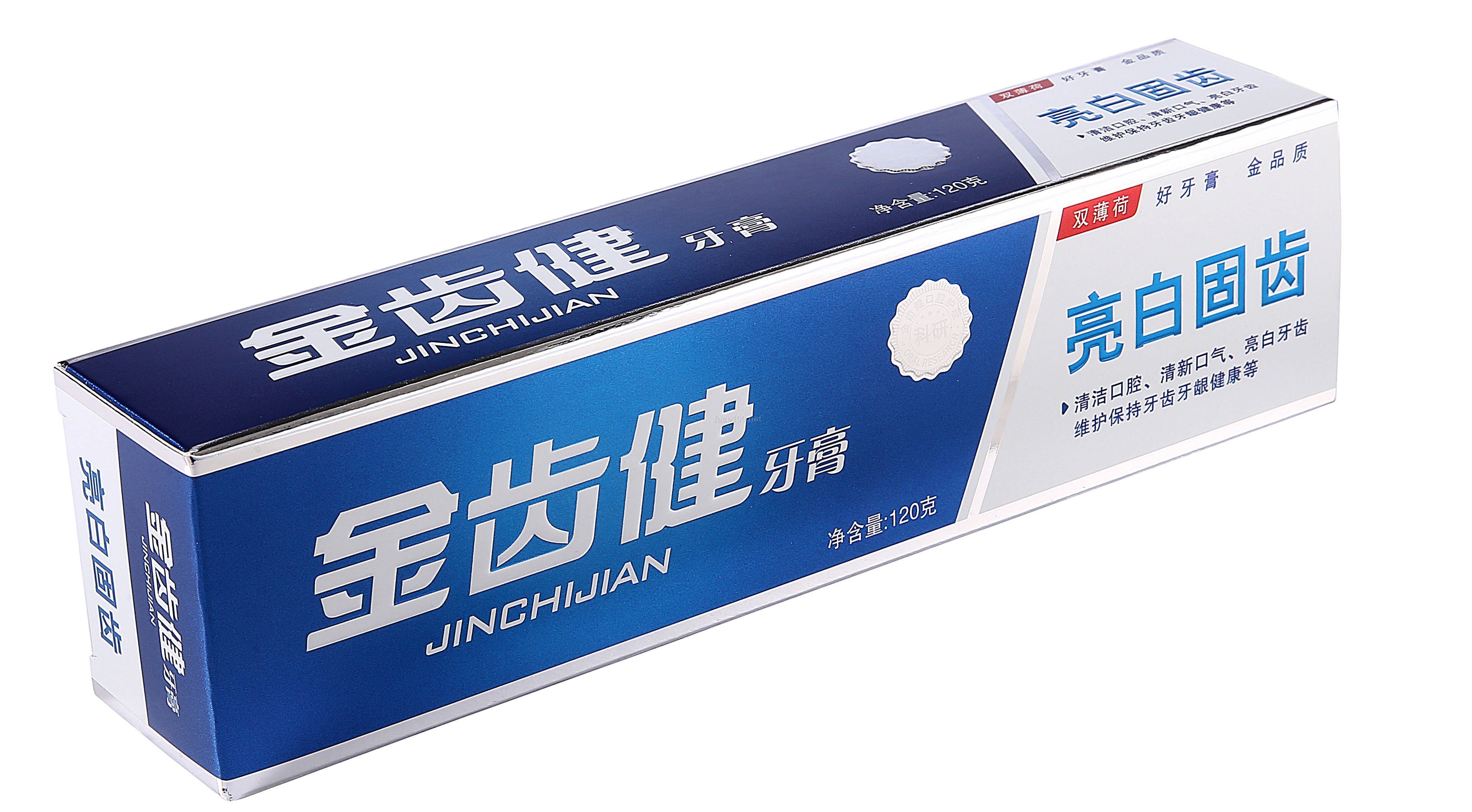 金齒健牙膏--120g亮白固齒