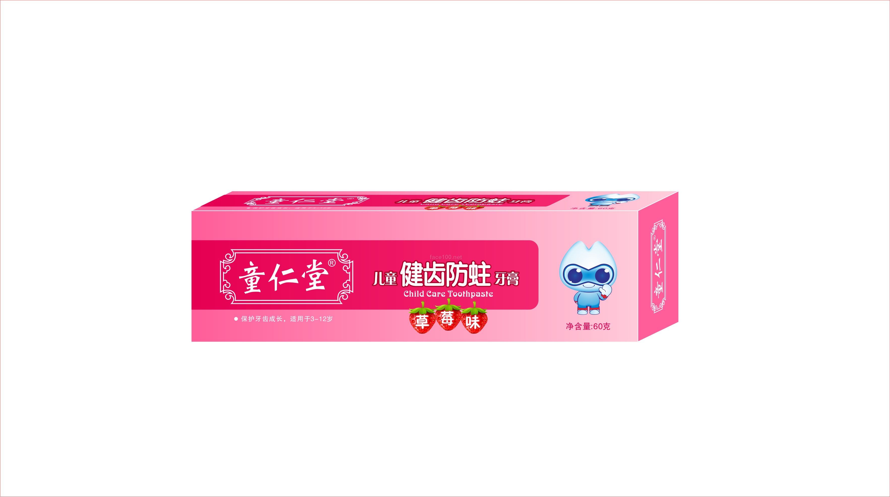 60g 童仁堂 兒童健齒防蛀牙膏