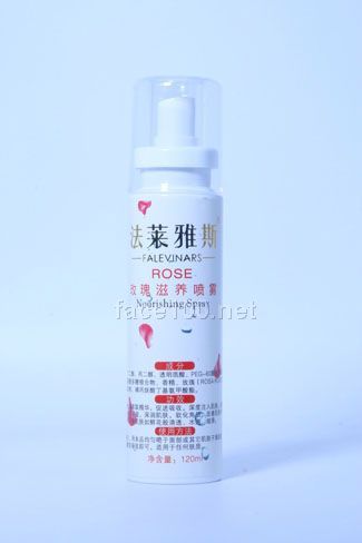 玫瑰滋養噴霧120ml