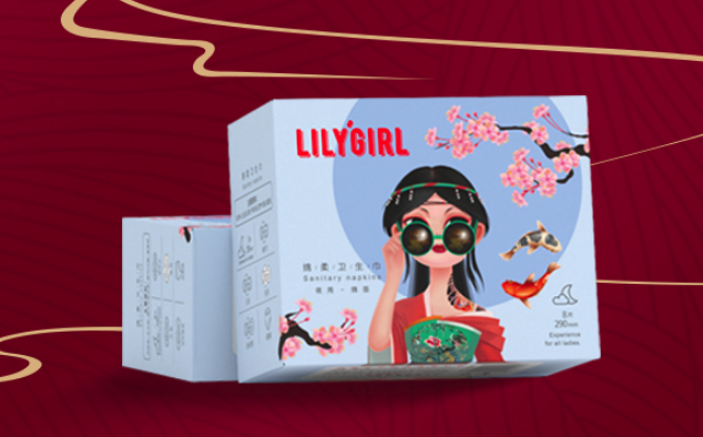 LilyGirl國潮綿柔系列加長夜用衛生巾330