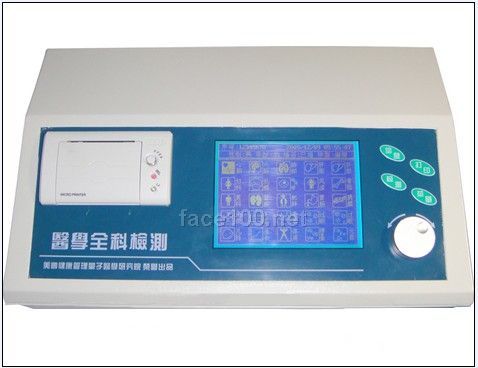 能打印的1全科一體機哪家好