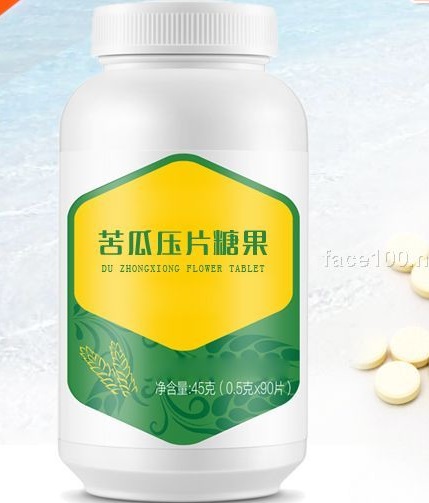 決明子壓片糖果金賽醫藥保健食品代加工 oem odm