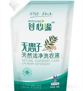 菩心緣天然潔凈洗衣液1kg（薰衣草香）代理