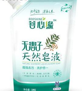 菩心緣天然皂液1kg（薰衣草香）代理