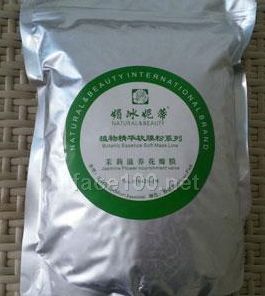 媚冰妮蒂茉莉滋養花瓣膜粉代理