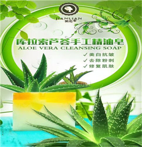 簡戀庫拉索蘆薈精油手工皂，讓肌膚喝飽水