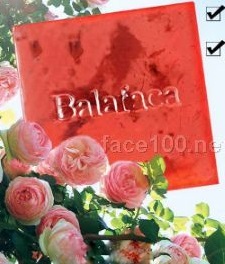 Balafaca 悅享玫瑰醒膚潔膚皂批發