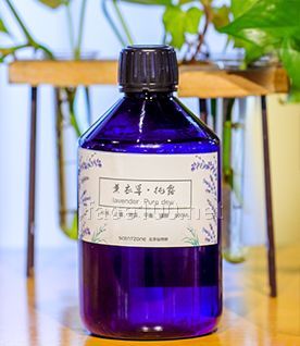 薰衣草純露500ml