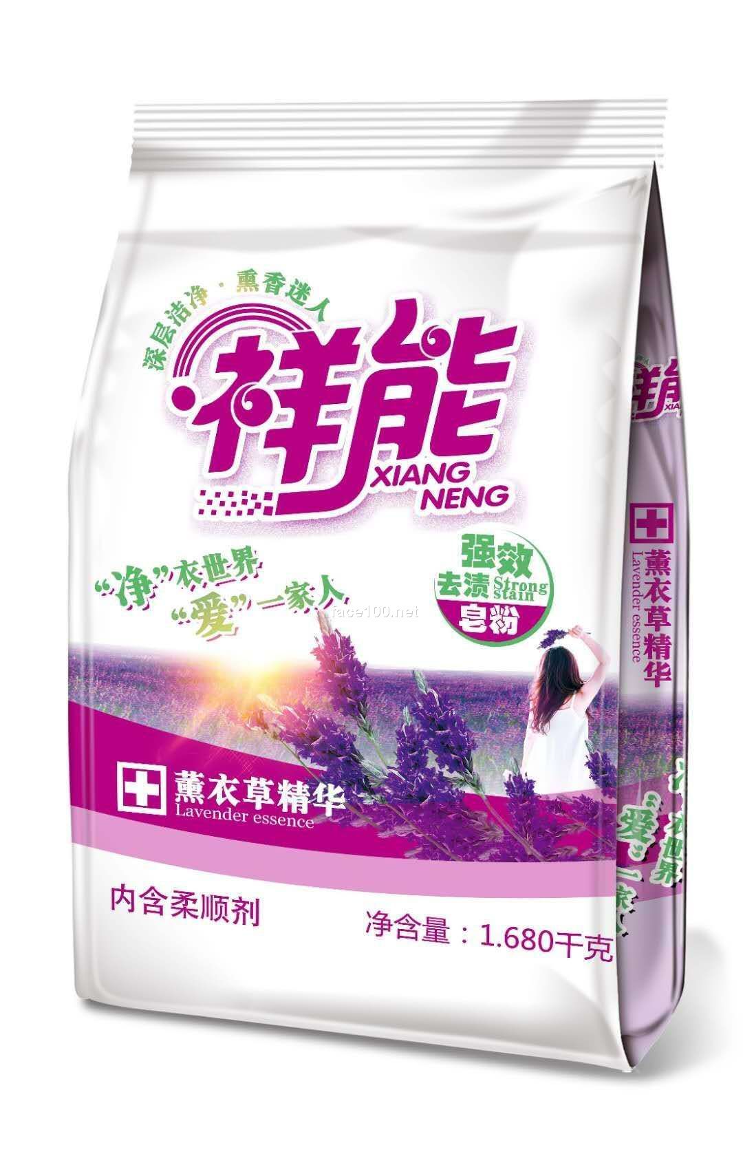 祥能薰衣草精華去漬皂粉