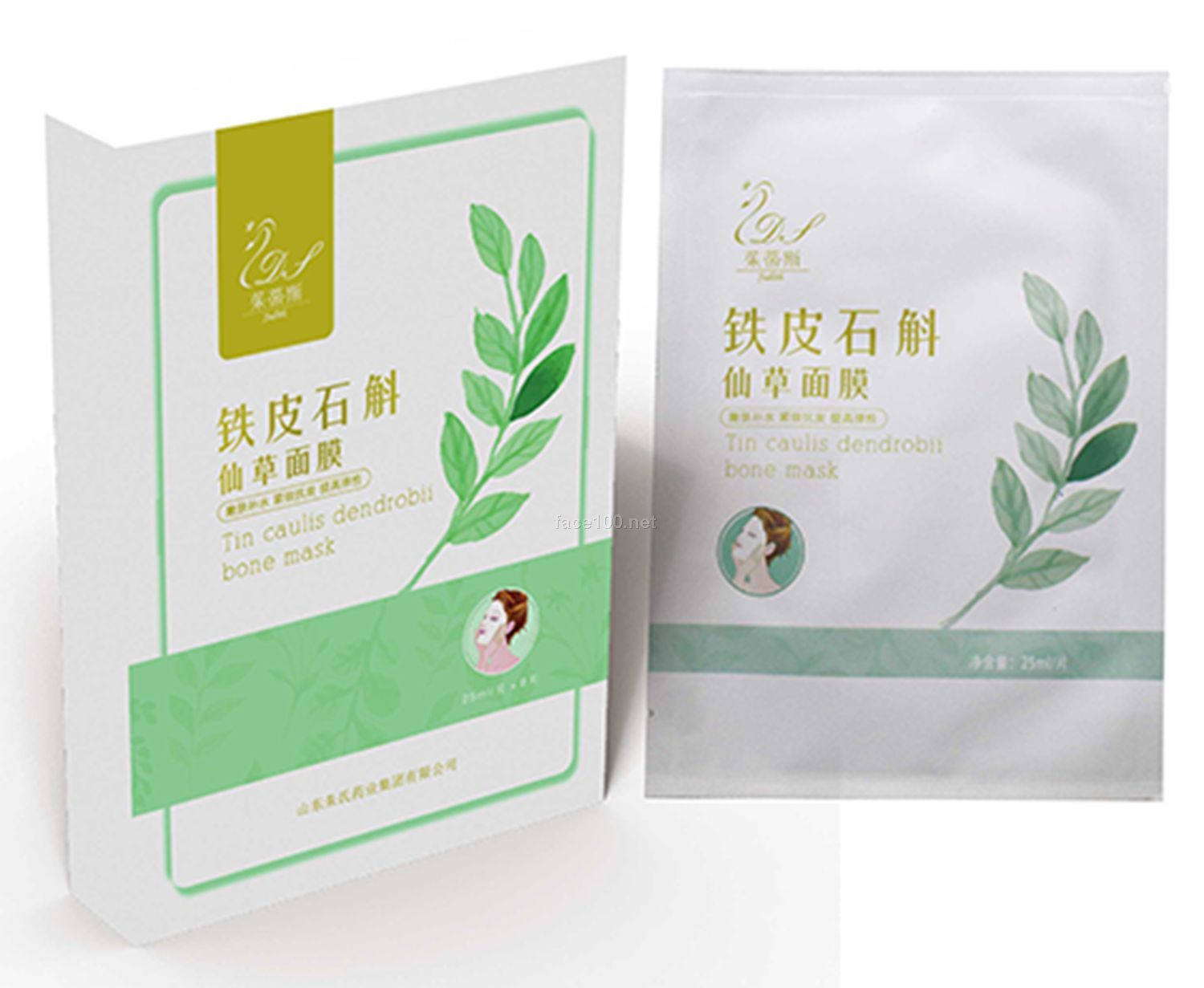 茱蒂斯鐵皮石斛仙草面膜  OEM貼牌定制代理代加工