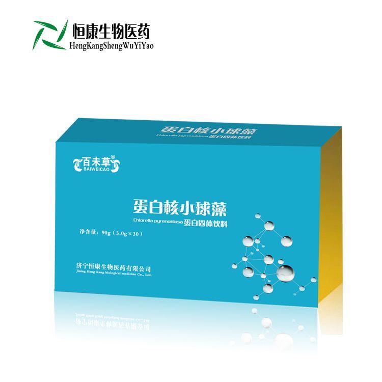 蛋白核小球藻/保健食品專業訂做/貼牌代加工/恒康