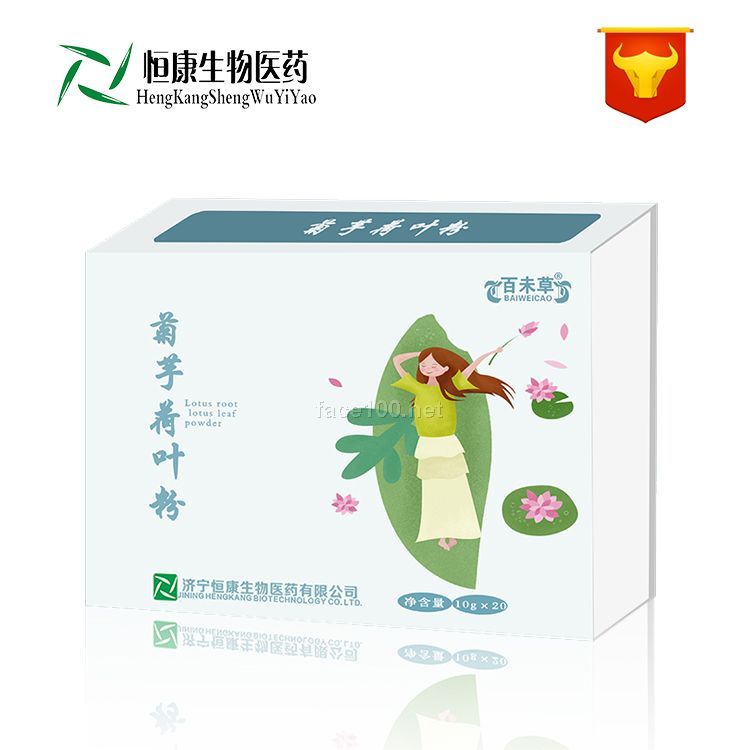 菊芋荷葉粉/生產(chǎn)廠家/貼牌代加工/山東恒康