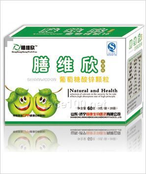 膳維欣顆粒/保健食品專業訂做/貼牌代加工/山東恒康