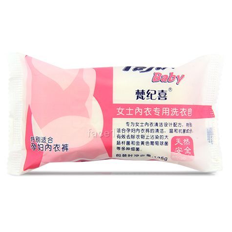 梵紀喜女士內衣專用洗衣皂 125g