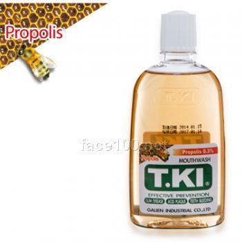 臺(tái)灣進(jìn)口TKI漱口水（350ml）