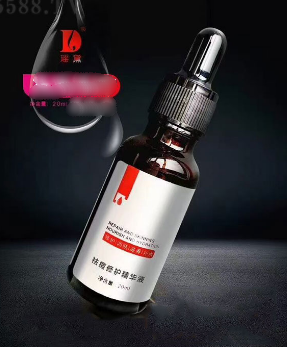 瑤黛祛痘修護精華液 20ml