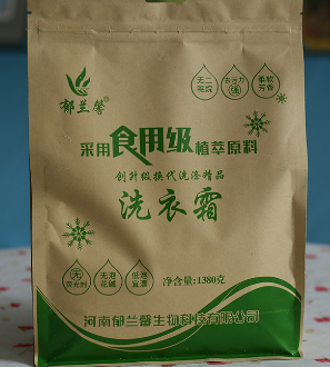 郁蘭馨食用級洗衣霜1380g