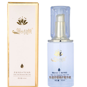 儷水伉顏輕盈舒緩修護精華液45ml