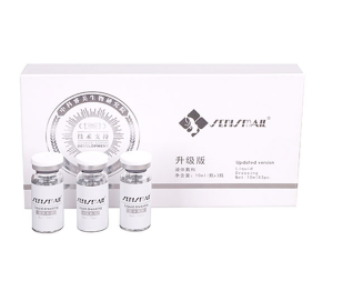 SENISMAIL液體敷料10ml/瓶x3瓶