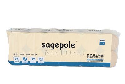 sagepole莎斯柏爾衛(wèi)生卷紙