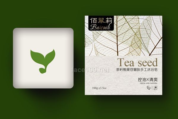 茶籽熊果苷嫩膚手工沐浴皂